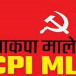 Lucknow: अलीगढ़ मुस्लिम युवकों की बर्बर पिटाई करने वाले उपद्रवियों को मिले कठोर दंड: भाकपा माले