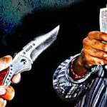 Kannauj: चाकू की नोक पर पचास हजार की लूट, दिनदहाड़े घर में घुसे बदमाश