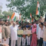 Jalaun