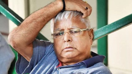 Lalu Yadav की बढ़ी मुश्किलें: 13 साल पुराने केस में कुर्की का आदेश दिया