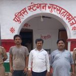 Kannauj: पशु क्रूरता अधिनियम में तीन गिरफ्तार
