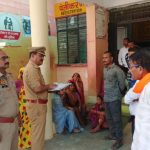 Hardoi: अज्ञात वाहन की टक्कर से तीन दोस्तों की मौत