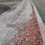 Maharajganj
