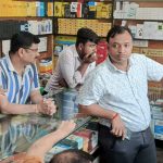 Shamli : व्यापारी को फिर मिली धमकी भरी चिट्ठी, डर का महौल