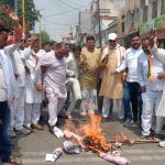 Ayodhya