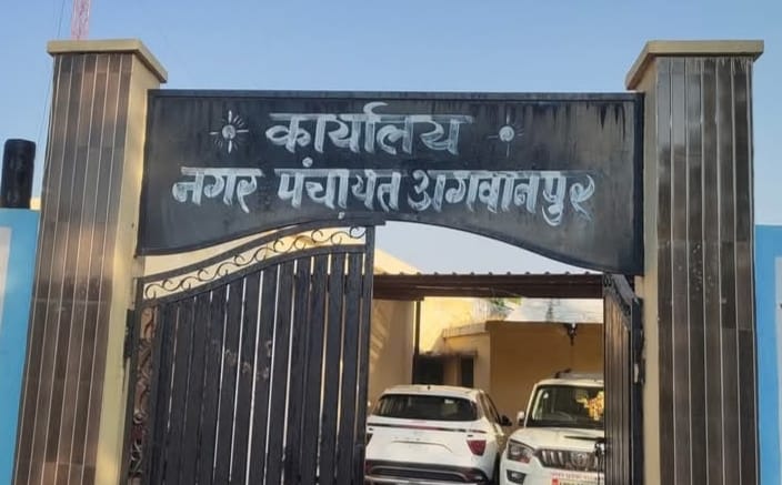 Moradabad: भाजपा नेता पर दुष्कर्म का आरोप, युवती ने पुलिस को दी तहरीर