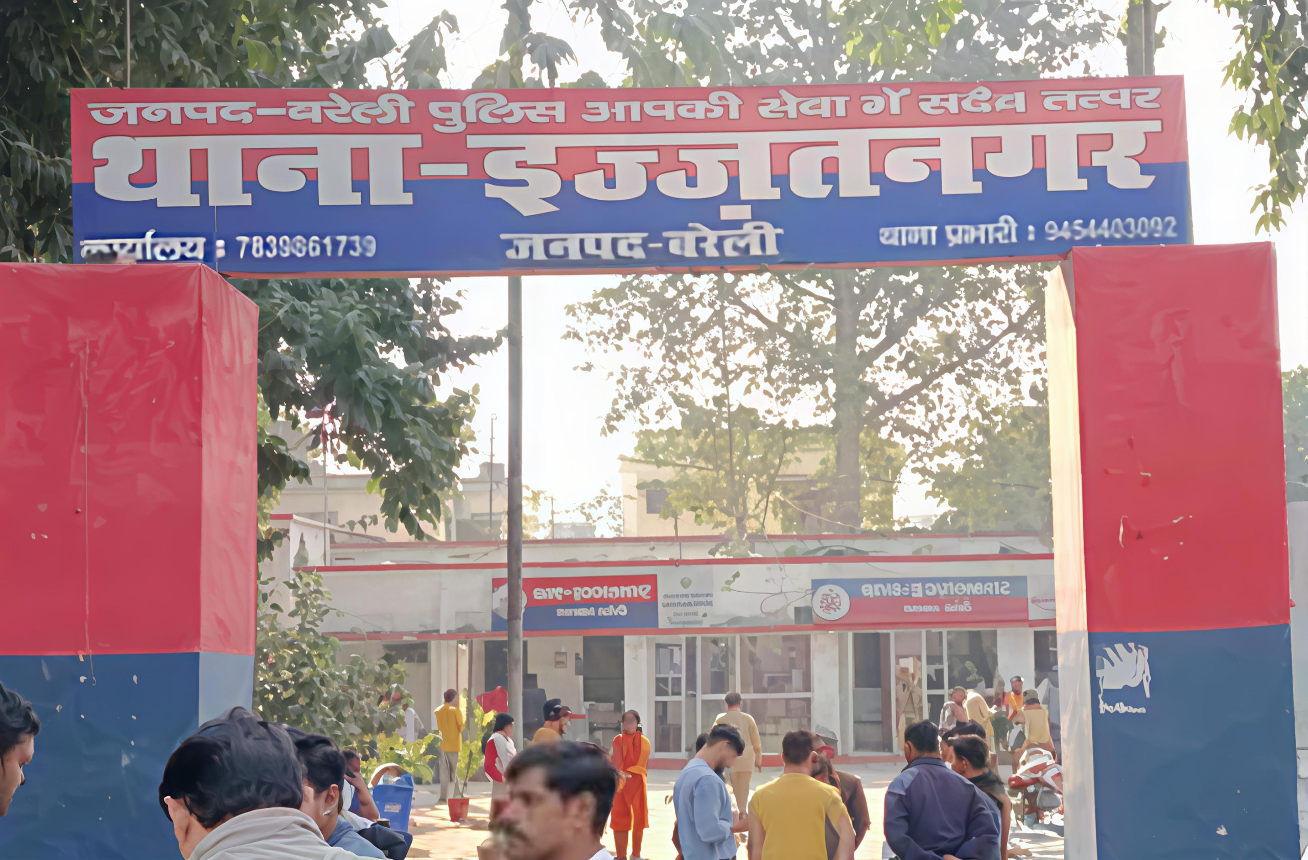 Bareilly: सरकारी नौकरी दिलवाने का लालच देकर धोखाधड़ी, एक महिला सहित दो आरोपियों के खिलाफ मुकदमा