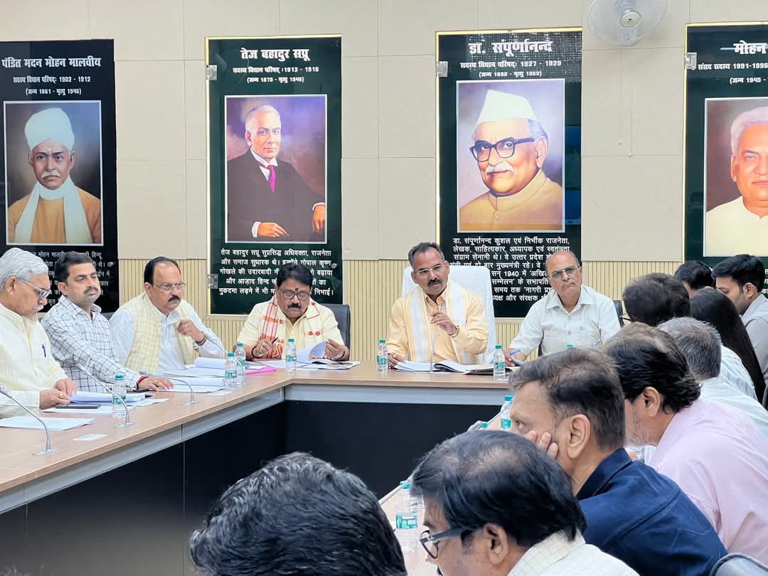 Lucknow: जनता से जुड़े हुए विषयो पर संवेदनशील हो अधिकारी: एमएलसी जितेन्द्र सिंह सेंगर