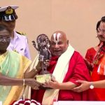 Delhi: पद्म विभूषण जगद्गुरु रामभद्राचार्य को मिला 58वां ज्ञानपीठ पुरस्कार