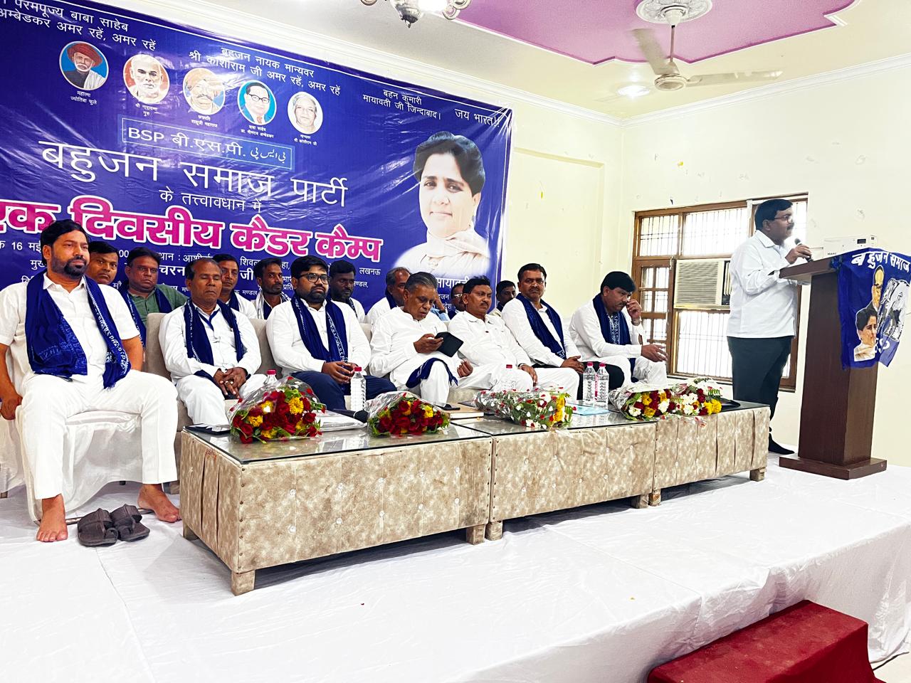 Lucknow: प्रदेश में जल्द आयेगी बसपा की सरकार: अखिलेश अम्बेडकर