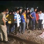Jhansi: रिटायर्ड पुलिस स्टेनो की ट्रेन से कटकर मौत, जांच में जुटी पुलिस