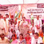 Ghazipur:"आपरेशन सिन्दूर" की सफलता पर बीजेपी ने निकाली तिरंगा यात्रा