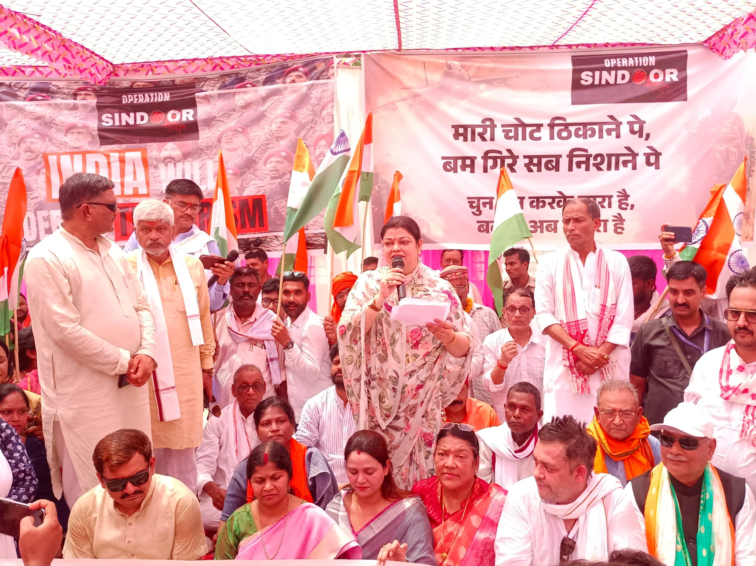 Ghazipur:"आपरेशन सिन्दूर" की सफलता पर बीजेपी ने निकाली तिरंगा यात्रा