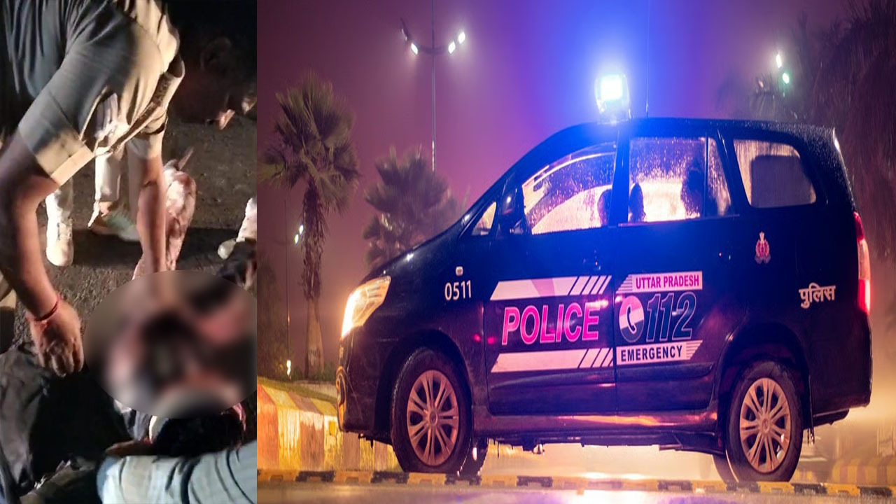 Hardoi: डायल 112 टीम ने बचाई नेशनल हाईवे पर घायल पड़े युवक की जान