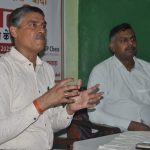 Banda: 24 से दो दिवसीय राज्य स्तरीय शतरंज प्रतियोगिता का आयोजन