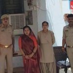 Jalaun: जालौन प्रेमी के लिए पत्नी ने पति को गला घोंटकर मारा