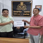 Mahoba: 9 लाख की साइबर ठगी, पुलिस ने वापस दिलाई धनराशि