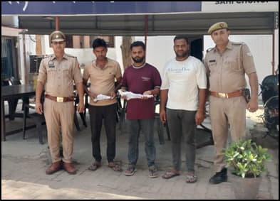 Meerut: जानलेवा हमले में वांछित 3 आरोपी 24 घण्टे में गिरफ्तार
