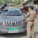 Hardoi: नेताजी की गाड़ी एसपी ने कराई ट्रैफिक इंस्पेक्टर से सीज, जांच आरंभ
