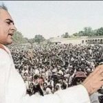 Bareilly: राजीव गाँधी की पुण्यतिथि पर भावुक हुए कांग्रेसी, बोले आज भी यादों में जिंदा हैं हमारे नेता