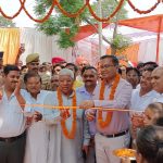Shahjahanpur: पीएम श्री विद्यालय प्रवेश द्वार का जिलाधिकारी ने फीता काटकर किया उद्घाटन