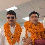 Jaunpur: विनय तिवारी प्रांतीय अध्यक्ष व अमित सिंह प्रांतीय संयुक्त मंत्री हुए निर्वाचित।