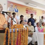 Hardoi: लोकमाता अहिल्याबाई होल्कर की 300 वीं जयंती पर हुई संगोष्ठी