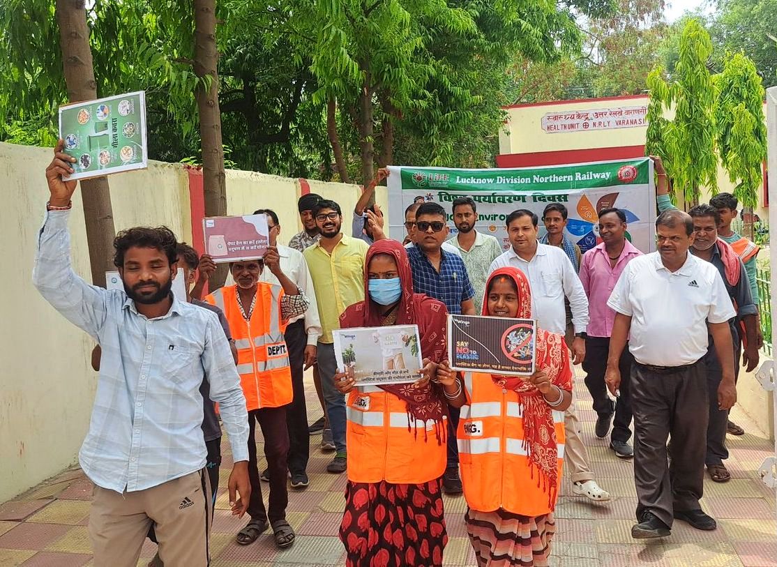 Lucknow: उत्तर रेलवे ने की विश्व पर्यावरण दिवस अभियान की शुरुआत