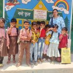 Sitapur: गांव की गोद में खिलती 'शिक्षा की बगिया',शिक्षिका मीना दुबे बनीं प्रेरणा की मिसाल