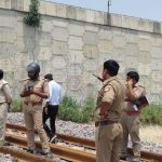 Bahraich: आखिर युवक ने ट्रेन के सामने कूद कर क्यो दे दी जान ?