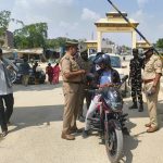 Maharajganj: भारत-नेपाल सीमा पर सुरक्षा व्यवस्था को लेकर सघन चेकिंग