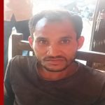 Lakhimpur: साधन सहकारी समिति बिजुआ खीरी में फर्जी ऋण दिलाकर आर्थिक शोषण का आरोप, पीड़ित ने की शिकायत