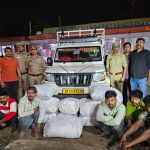 Meerut: 61 लाख रुपये का गांजा बरामद किया, अन्तर्राज्यीय मादक पदार्थों की तस्करी करने वाले 5 तस्कर गिरफ्तार