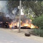 Hardoi: रहतौरा चौराहे पर चार दुकानों में लगी आग, लाखों का हुआ नुकसान