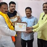 Mirzapur: शहीद नरेश चन्द्र श्रीवास्तव की प्राचीन प्रतिमा का जीर्णोद्धार व सुन्दरीकारण कराएगा केएसपी ट्रस्ट