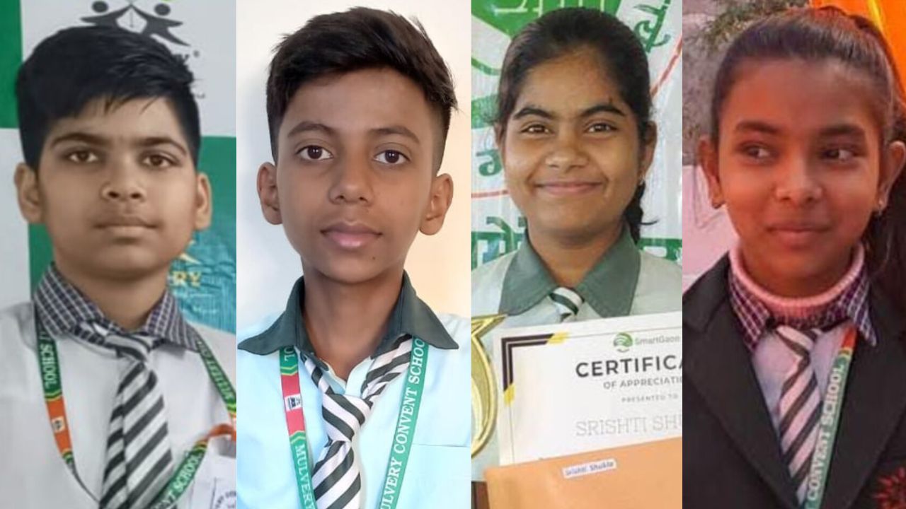 Maharajganj: सिसवा के चार छात्रों का सैनिक स्कूल में चयन, क्षेत्र में खुशी की लहर