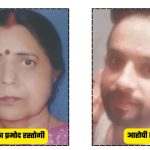 Moradabad: हत्या का आरोपी गिरफ्तार, लड़की बनकर दे रहा था पुलिस को चकमा