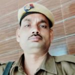 Bareilly: होमगार्ड की संदिग्ध मौत, गांव में पसरा मातम