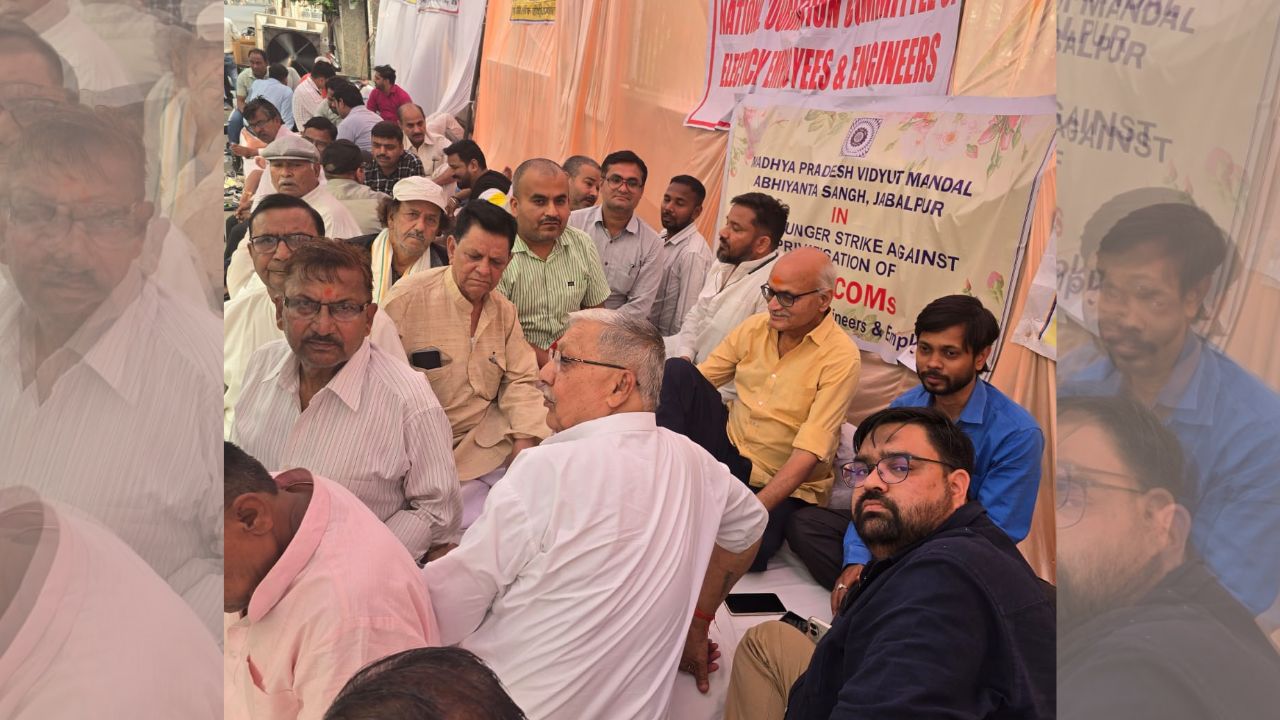 Lucknow: बिजली कर्मचारियों पर हड़ताल थोप रहा पावर कारपोरेशन प्रबंधन