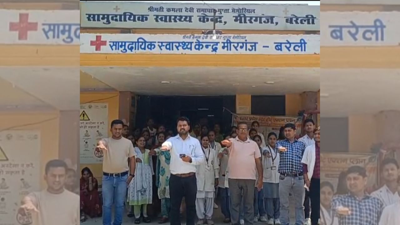 Bareilly: डेंगू दिवस पर निकाली गई जनजागरूकता रैली