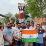 राजस्थान