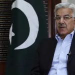 पाकिस्तान