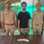 बुलंदशहर