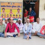 लखीमपुर