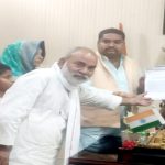 सीतापुर