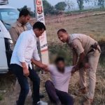 गाजीपुर