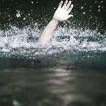 Maharajganj: नदी में डूबने से चार वर्षीय बच्चे की मौत