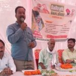 Bahraich: विकसित कृषि संकल्प अभियान अन्तर्गत ग्राम पंचायतों में आयोजित हुई गोष्ठी