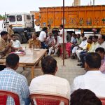 Sitapur: बकरीद को लेकर पीस कमेटी की बैठक, किसी भी दशा में खुले में कुर्बानी न करें-एसडीएम