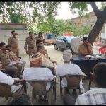 Bahraich: जरवल पुलिस चौकी पर बकरा ईद को लेकर हुई पीस कमेटी की बैठक